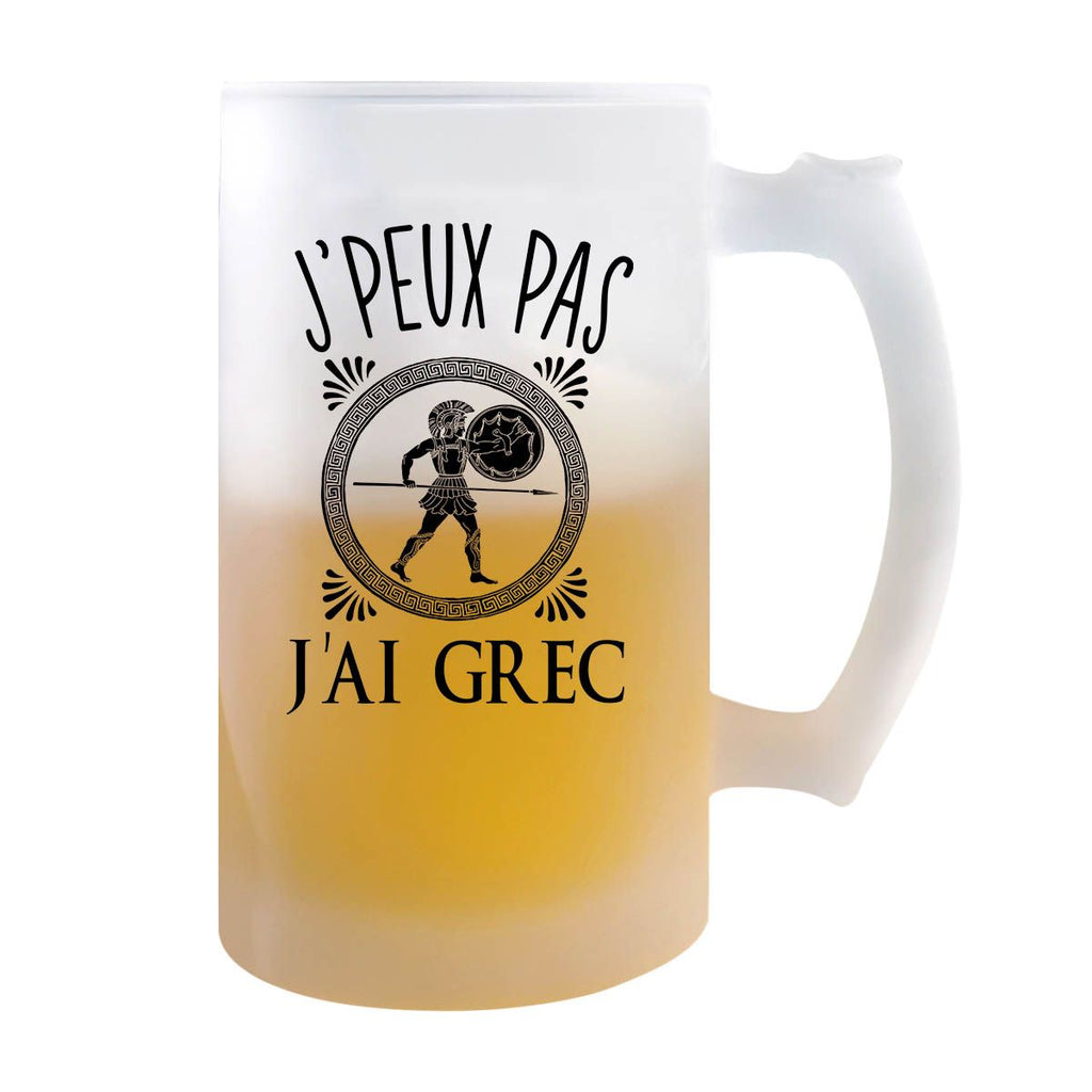 Chope à Bière Humoristique « Rugby J'peux Pas » | Verre Pinte 470 Ml Imprimé En France | Cadeau Original Pour Fan De Rugby, Anniversaire, Soirée