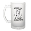 Verre à Bière J’peux pas je préfère mon Bull Terrier