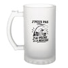 Verre à Bière J’peux pas j’ai Pêche à la mouche