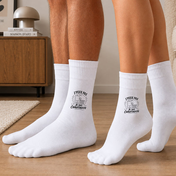 Chaussettes Homme Femme J’peux pas je suis Chauffagiste