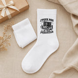 Chaussettes Homme Femme J’peux pas je suis Développeur