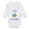 bébé enfant nourrisson idée cadeau naissance amour amitié parrain marraine famille baby shower maternité maman papa baptême anniversaire noël fête des pères papa fête des mères