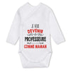 bébé enfant nourrisson idée cadeau naissance amour amitié parrain marraine famille baby shower maternité maman papa baptême anniversaire noël fête des pères papa fête des mères