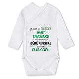 bébé enfant nourrisson idée cadeau naissance amour amitié parrain marraine famille baby shower maternité maman papa baptême anniversaire noël fête des pères papa fête des mères