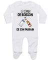 bébé enfant nourrisson idée cadeau naissance amour amitié parrain marraine famille baby shower maternité maman papa baptême anniversaire noël fête des pères papa fête des mères