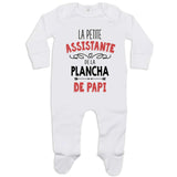 bébé enfant nourrisson idée cadeau naissance amour amitié parrain marraine famille baby shower maternité maman papa baptême anniversaire noël fête des pères papa fête des mères
