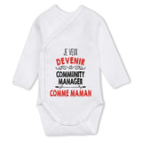 bébé enfant nourrisson idée cadeau naissance amour amitié parrain marraine famille baby shower maternité maman papa baptême anniversaire noël fête des pères papa fête des mères