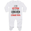 bébé enfant nourrisson idée cadeau naissance amour amitié parrain marraine famille baby shower maternité maman papa baptême anniversaire noël fête des pères papa fête des mères