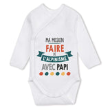 bébé enfant nourrisson idée cadeau naissance amour amitié parrain marraine famille baby shower maternité maman papa baptême anniversaire noël fête des pères papa fête des mères