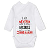 bébé enfant nourrisson idée cadeau naissance amour amitié parrain marraine famille baby shower maternité maman papa baptême anniversaire noël fête des pères papa fête des mères