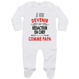 bébé enfant nourrisson idée cadeau naissance amour amitié parrain marraine famille baby shower maternité maman papa baptême anniversaire noël fête des pères papa fête des mères