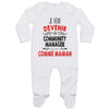 bébé enfant nourrisson idée cadeau naissance amour amitié parrain marraine famille baby shower maternité maman papa baptême anniversaire noël fête des pères papa fête des mères
