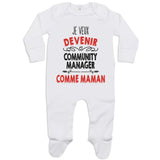 bébé enfant nourrisson idée cadeau naissance amour amitié parrain marraine famille baby shower maternité maman papa baptême anniversaire noël fête des pères papa fête des mères