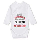 bébé enfant nourrisson idée cadeau naissance amour amitié parrain marraine famille baby shower maternité maman papa baptême anniversaire noël fête des pères papa fête des mères