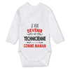 bébé enfant nourrisson idée cadeau naissance amour amitié parrain marraine famille baby shower maternité maman papa baptême anniversaire noël fête des pères papa fête des mères