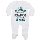 bébé enfant nourrisson idée cadeau naissance amour amitié parrain marraine famille baby shower maternité maman papa baptême anniversaire noël fête des pères papa fête des mères