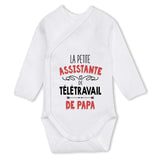 bébé enfant nourrisson idée cadeau naissance amour amitié parrain marraine famille baby shower maternité maman papa baptême anniversaire noël fête des pères papa fête des mères
