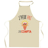 Cadeau Cuisinier cuisinière mère maman papa père mamie papi Vêtement Blouse de protection Barbecue Jardinage Tablier de Travail Tâches ménagères 