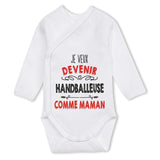 bébé enfant nourrisson idée cadeau naissance amour amitié parrain marraine famille baby shower maternité maman papa baptême anniversaire noël fête des pères papa fête des mères