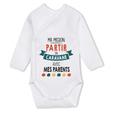 bébé enfant nourrisson idée cadeau naissance amour amitié parrain marraine famille baby shower maternité maman papa baptême anniversaire noël fête des pères papa fête des mères