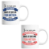 Mug personnalisable Métier Superman / Superwoman - Planetee