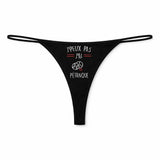 String Femme J_Peux Pas Petanque Jpeux Pas - sous-Vêtement Coton Idée Cadeau Humour Saint Valentin Anniversaire
