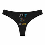 Culotte Tanga Personnalisé Femme Guitare Guitariste Kopia Jpeux Pas - sous-Vêtement Coton Idée Cadeau Humour Saint Valentin Anniversaire