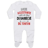 bébé enfant nourrisson idée cadeau naissance amour amitié parrain marraine famille baby shower maternité maman papa baptême anniversaire noël fête des pères papa fête des mères
