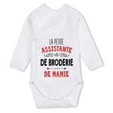 bébé enfant nourrisson idée cadeau naissance amour amitié parrain marraine famille baby shower maternité maman papa baptême anniversaire noël fête des pères papa fête des mères