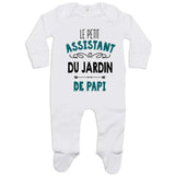 bébé enfant nourrisson idée cadeau naissance amour amitié parrain marraine famille baby shower maternité maman papa baptême anniversaire noël fête des pères papa fête des mères