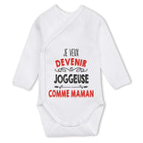 bébé enfant nourrisson idée cadeau naissance amour amitié parrain marraine famille baby shower maternité maman papa baptême anniversaire noël fête des pères papa fête des mères