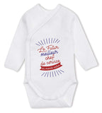 bébé enfant nourrisson idée cadeau naissance amour amitié parrain marraine famille baby shower maternité maman papa baptême anniversaire noël fête des pères papa fête des mères