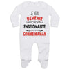 bébé enfant nourrisson idée cadeau naissance amour amitié parrain marraine famille baby shower maternité maman papa baptême anniversaire noël fête des pères papa fête des mères