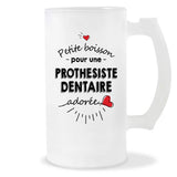 Verre à bière Prothésiste dentaire adorée femme | Chope de Bière Pinte Idée Cadeau Humour Collègue famille Homme Anniversaire Noël