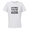 Maillot de Sport Femme sauf Erreur - T-Shirt Respirant Polyester Manches Courtes - Cadeau Sportive Anniversaire Noël Fête des Mères