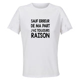 Maillot de Sport Femme sauf Erreur - T-Shirt Respirant Polyester Manches Courtes - Cadeau Sportive Anniversaire Noël Fête des Mères