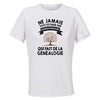 Maillot de Sport Femme Genealogie Quinquagenaire - T-Shirt Respirant Polyester Manches Courtes - Cadeau Sportive Anniversaire Noël Fête des Mères