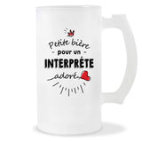 Verre à bière Interprète adoré | Chope de Bière Pinte Idée Cadeau Humour Collègue famille Homme Anniversaire Noël