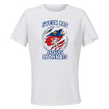 Maillot de Sport Femme Lyonnais J'peux Pas - T-Shirt Respirant Polyester Manches Courtes - Cadeau Sportive Anniversaire Noël Fête des Mères