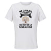 Maillot de Sport Femme Genealogie Sexagenaire - T-Shirt Respirant Polyester Manches Courtes - Cadeau Sportive Anniversaire Noël Fête des Mères