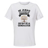 Maillot de Sport Femme Genealogie Copy Octogenaire - T-Shirt Respirant Polyester Manches Courtes - Cadeau Sportive Anniversaire Noël Fête des Mères
