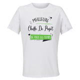 Maillot de Sport Femme pour Cheffe De Projet Meilleure de Tous Les Temps Femme-2 - T-Shirt Respirant Polyester Manches Courtes - Cadeau Sportive Anniversaire Noël Fête des Mères