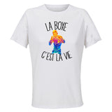 Maillot de Sport Femme Boxe C'est La Vie - T-Shirt Respirant Polyester Manches Courtes - Cadeau Sportive Anniversaire Noël Fête des Mères