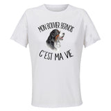 Maillot de Sport Femme Bouvier Bernois C'est La Vie - T-Shirt Respirant Polyester Manches Courtes - Cadeau Sportive Anniversaire Noël Fête des Mères