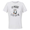 Maillot de Sport Femme Musique C'est La Vie - T-Shirt Respirant Polyester Manches Courtes - Cadeau Sportive Anniversaire Noël Fête des Mères