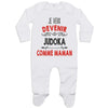 bébé enfant nourrisson idée cadeau naissance amour amitié parrain marraine famille baby shower maternité maman papa baptême anniversaire noël fête des pères papa fête des mères