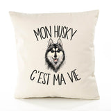 Housse de Coussin Premium Husky - Coton Canvas Fairtrade Beige Idée Cadeau Décoration Canapé 40x40