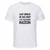 Maillot de Sport Homme sauf Erreur - T-Shirt Respirant Polyester Manches Courtes - Cadeau Sportif Anniversaire Noël Fête des Pères