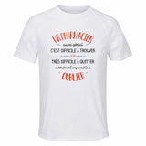 Maillot de Sport Homme pour Un Pharmacien Aussi Genial - T-Shirt Respirant Polyester Manches Courtes - Cadeau Sportif Anniversaire Noël Fête des Pères