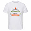 Maillot de Sport Homme Meilleur Preparateur Super Pouvoir Cadeau Anniversaire Noël Fête des Pères T-Shirt Respirant Polyester